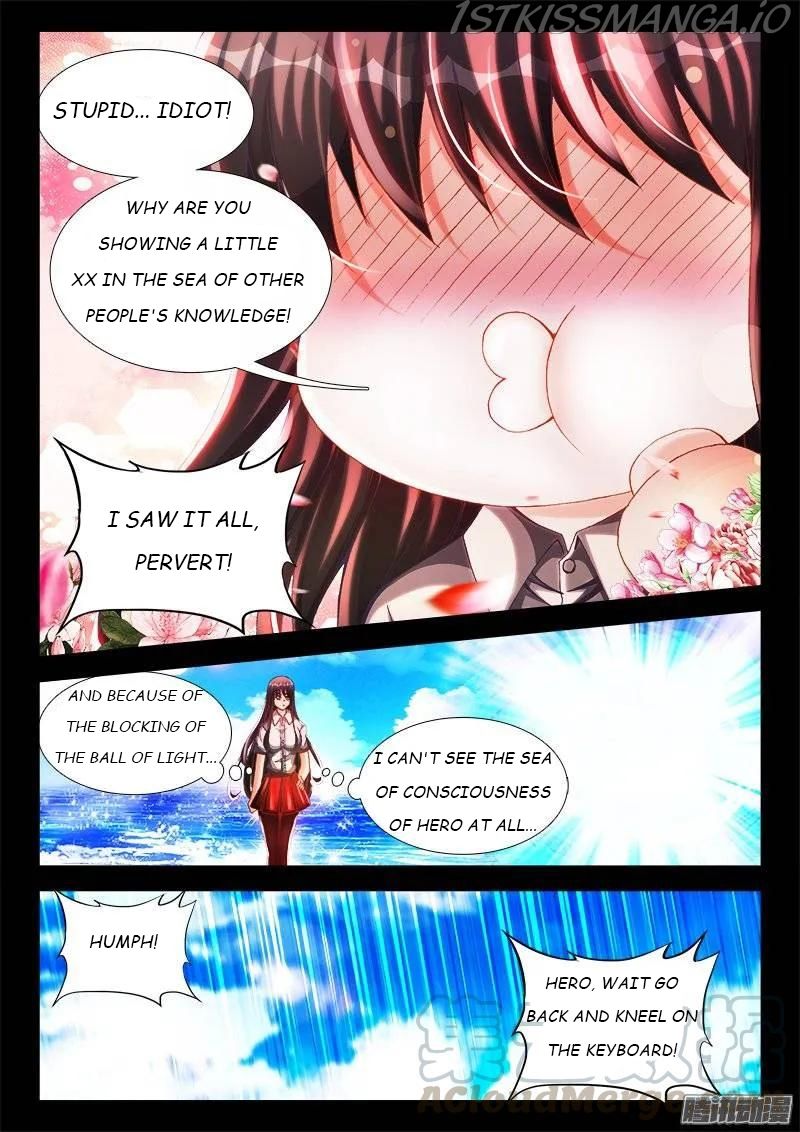 My Cultivator Girlfriend Chapter 216 7